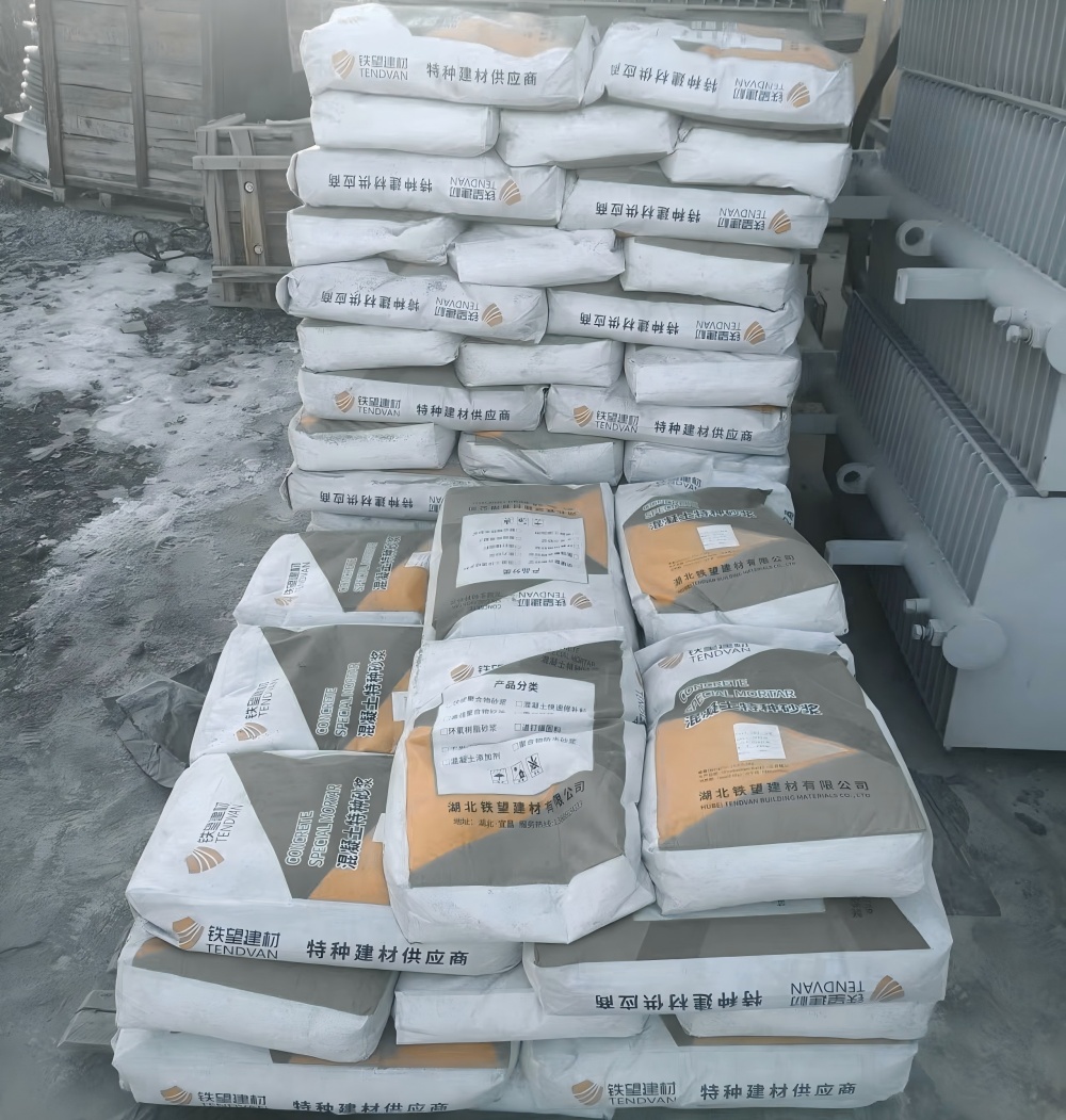 海西直辖M50干硬性无收缩砂浆