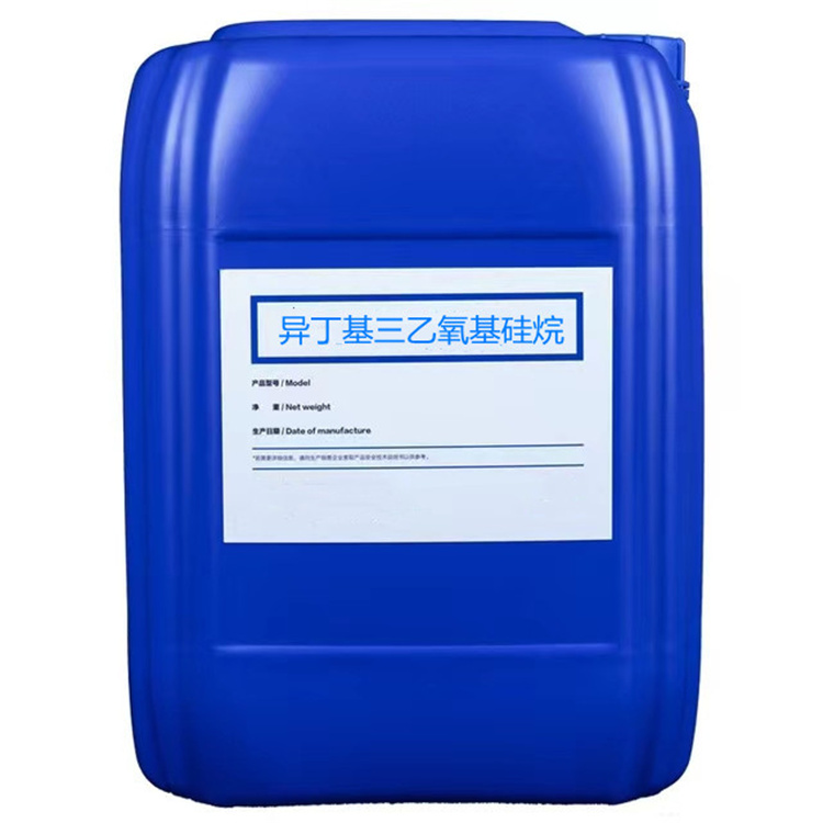 海西直辖硅烷浸渍