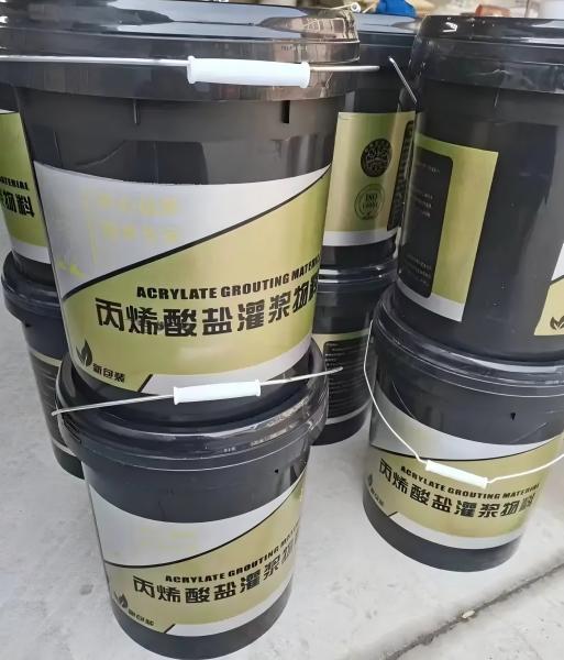 海西直辖丙烯酸盐灌浆料