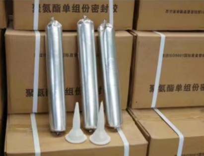 海西直辖聚氨酯密封胶